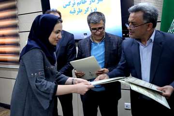 ویژه برنامه بزرگداشت هفته پژوهش